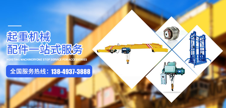 河南九游重型机械集团有限公司